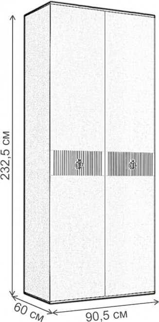 Шкаф Rimini Solo двухдверный беж / серебро