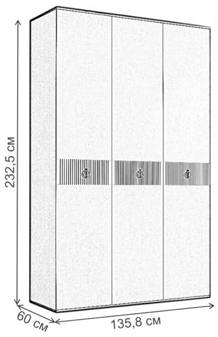 Шкаф Rimini Solo 136 орех империя / золото