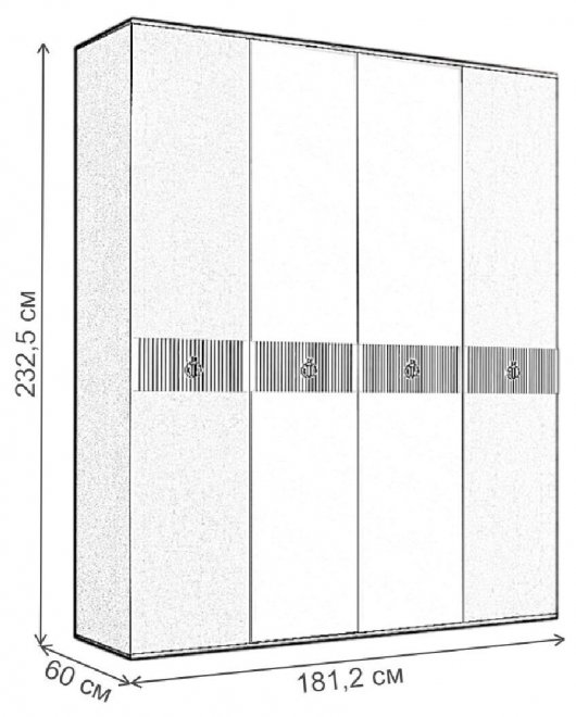 Шкаф Rimini 4s с зеркалами латте / золото