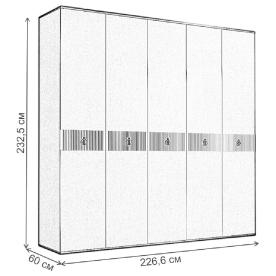 Шкаф Rimini Solo