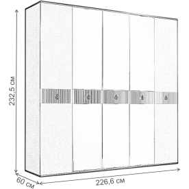 Шкаф Rimini Solo