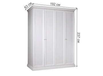 Шкаф Амели АМШ2/4