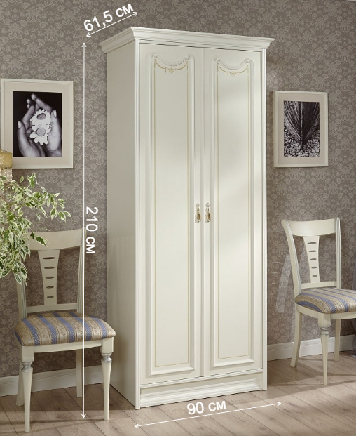 Шкаф Андалусия №45 2 дверный crema