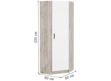 Шкаф Анси ШКУ