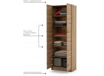 Шкаф Август