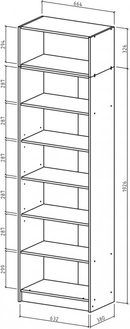 Шкаф Август-5 бельевой с антресолью белый
