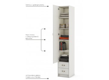 Шкаф Август