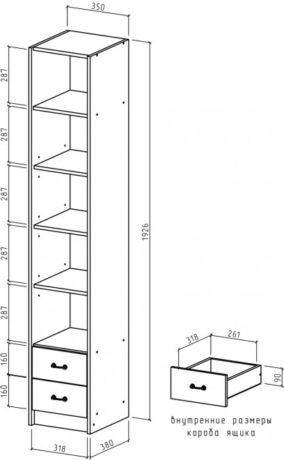 Шкаф Август-7 бельевой белый / дуб сонома