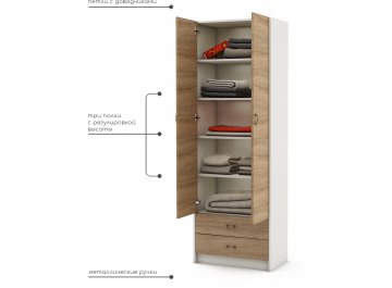 Шкаф Август