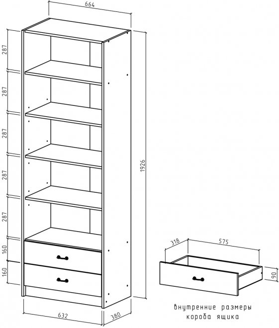 Шкаф Август-8 бельевой белый / дуб сонома