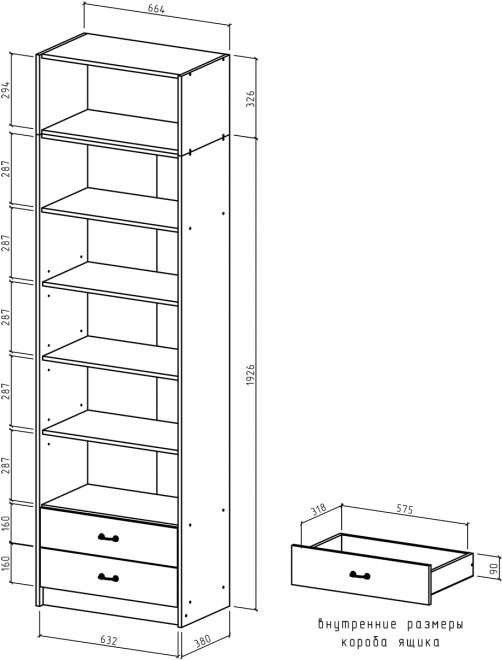 Шкаф Август-8 бельевой с антресолью дуб сонома