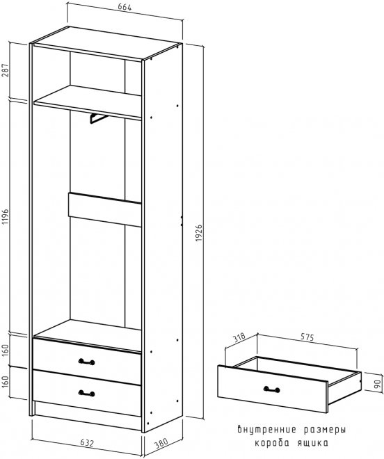 Шкаф Август-9 платяной дуб сонома