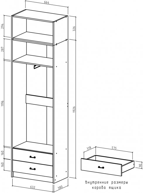 Шкаф Август-9 платяной с антресолью дуб сонома