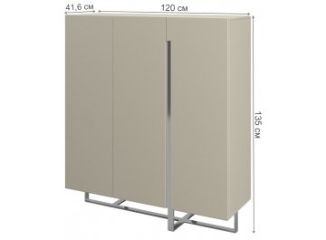 Шкаф Vigo MDI.BR.VC.12