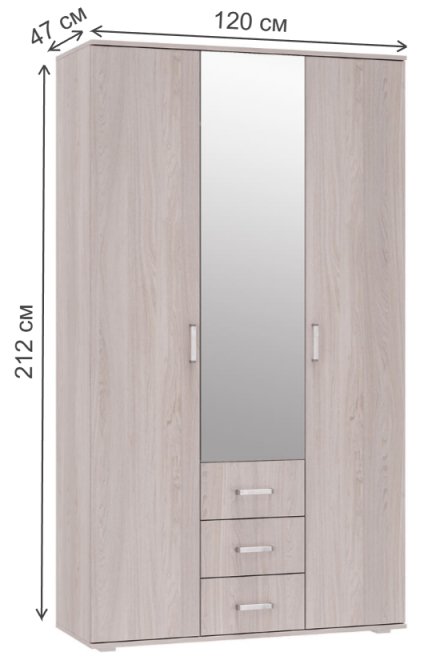 Шкаф Белла 3-х створчатый ясень белый