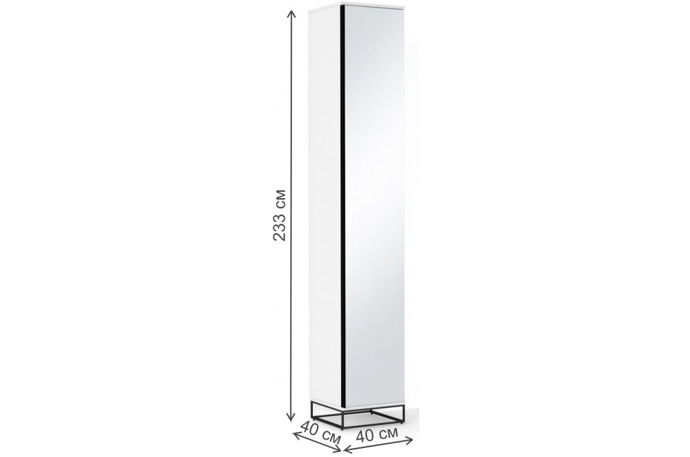 Шкаф City 40 одностворчатый с зеркалом белый