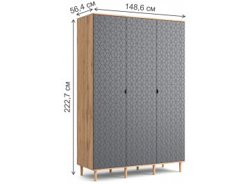 Шкаф Денвер