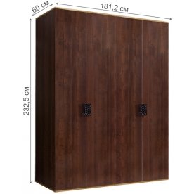 Шкаф Diora ДШ2/4