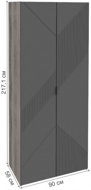 Шкаф Дишна для одежды графит софт / дуб гамильтон