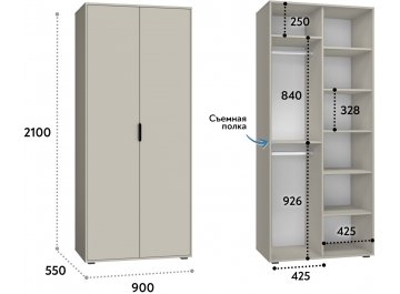Шкаф Оптима