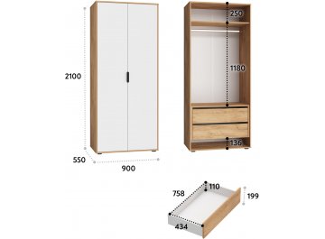 Шкаф Оптима