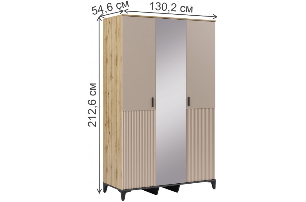 Шкаф Дюна трехдверный для одежды