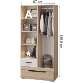 Шкаф Джуниор для одежды