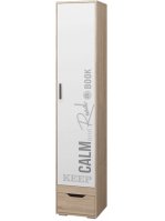 Шкаф Джуниор с ящиком дуб сонома / джимми