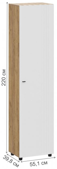 Шкаф Эдолина дуб золотой / белый матовый