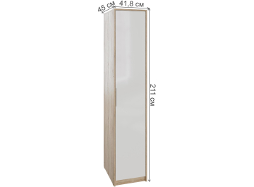 Шкаф Нордик 2