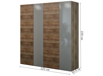 Шкаф Avila MDI.WR.AV.57