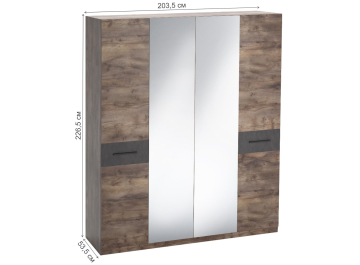 Шкаф Глазго