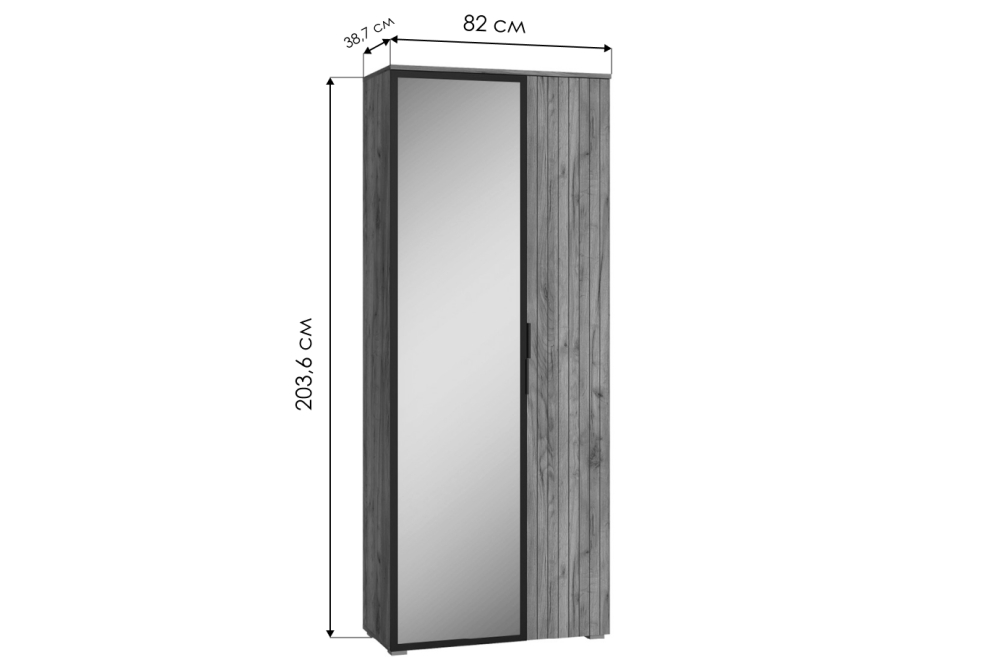 Шкаф Гранд 13.226 дуб крафт табачный