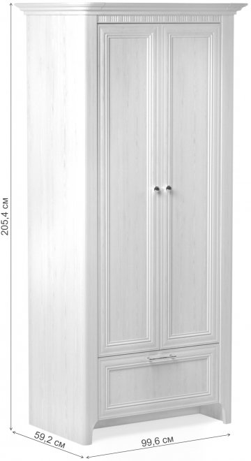 Шкаф Клер двухдверный