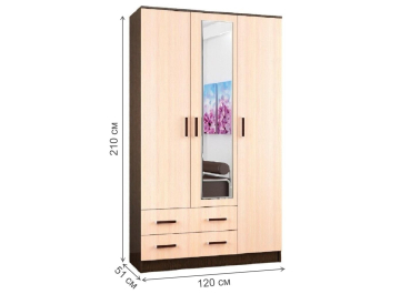 Шкаф Лагуна 1.2