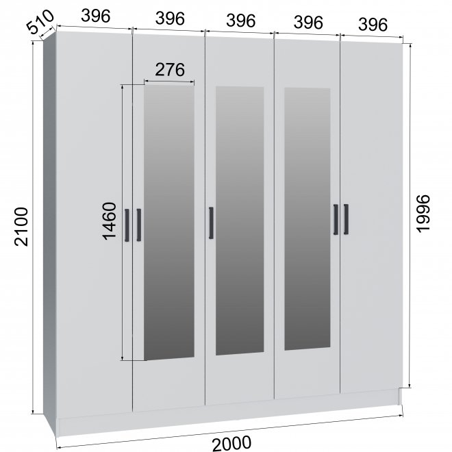 Шкаф Ларс (2,0) серый камень