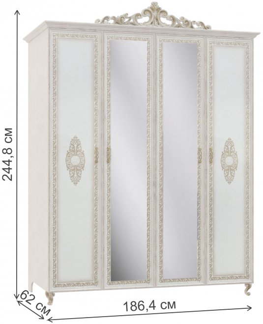 Шкаф Медея 75.101.01 беж