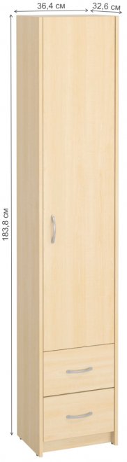 Шкаф Милана-14 правый дуб молочный