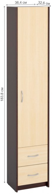 Шкаф Милана-14 правый венге / дуб молочный