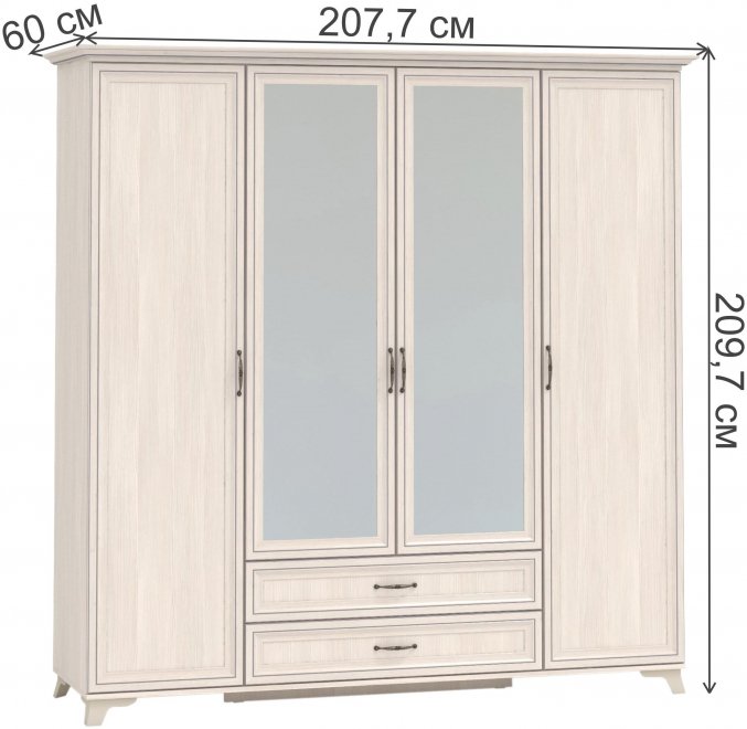 Шкаф Мирелла бодега светлый