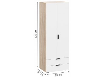 Шкаф Стокгольм ШК2Я02-800