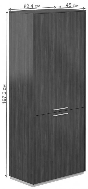 Шкаф NZ-0321 серый камень