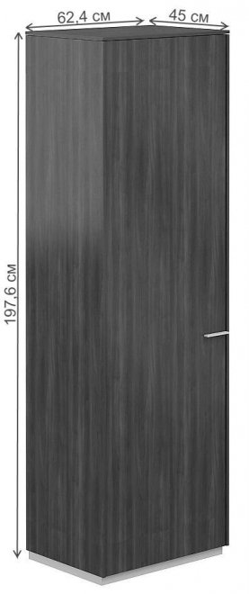 Шкаф NZ-0323 серый камень / бренсон трюфель