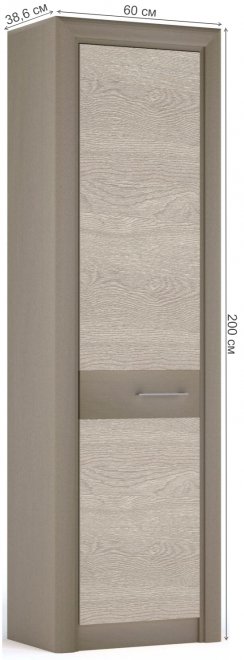 Шкаф однодверный Лацио серый камень / дуб гладстоун белый