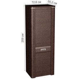 Шкаф Магнолия ГМ-2