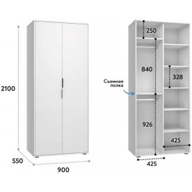 Шкаф Оптима ОП-01