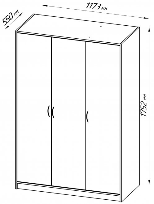 Шкаф Орион 3 дуб венге