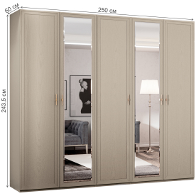 Шкаф Palmari P5570