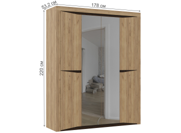 Шкаф Паулина ШК 703