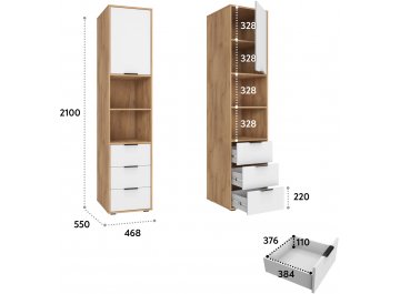 Шкаф Оптима